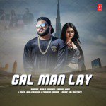 Ali Mustafa Songs MP3 Download